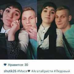 Максим_K
