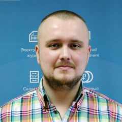 Александр_Маломанов