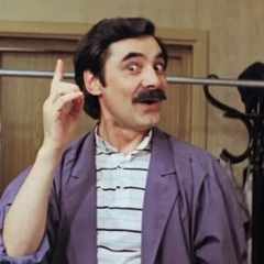 Валентин_Генрихович