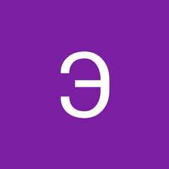 Этигэл_Бадмаев