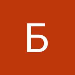 Бендер_Родригес