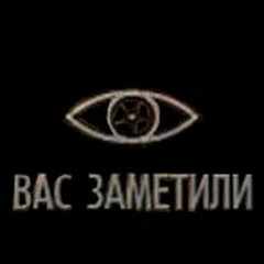 Николай_Семенченко