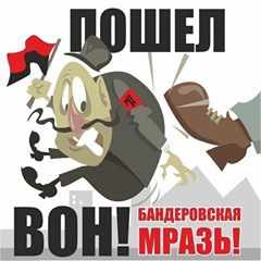 ГеннадийБукин