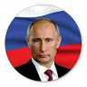 Путин_Владимир