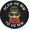 Maksim_Hrebtov