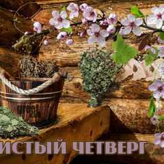 Алексей_Рытиков