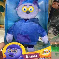 СашкаСанечкаСанек