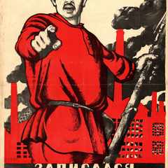 Алексей_ЕрмаковBGK