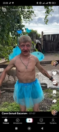 пириветь_мана