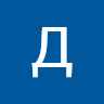 Дмитрий_ДYS5