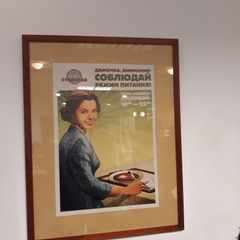 Елена_Ивановаmpr