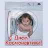 Джека