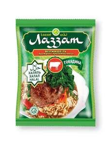 Лапша быстрого приготовления Лаззат Халяль со вкусом говядины 50г. - 12 шт.