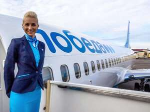 Все билеты Авиакомпании со скидкой -15%