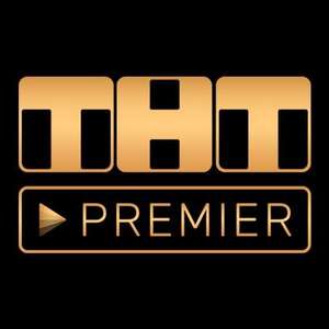 TNT Premier месяц бесплатно (акция от TELE2)