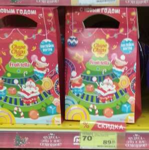 [Киров] Подарок новогодний