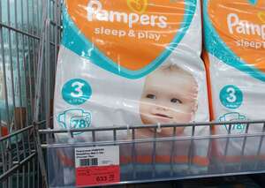 [Уфа] Подгузники PAMPERS Sleep&Play Midi 6-10кг (3), Россия, 78 шт