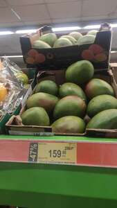 [МСК] Манго, 1 кг.