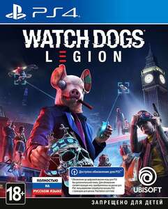 [PS4] Ubisoft Watch_Dogs: Legion