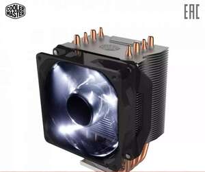 Кулер для процессора COOLER MASTER S_MULTI RR-H411-20PW-R1 (4 трубки) на Tmall