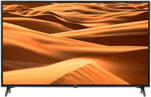 [Ярославль, возм.др.города] 49" 4K LED ТВ LG 49UM7020PLF