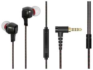 [СПб] Наушники Fiio F1