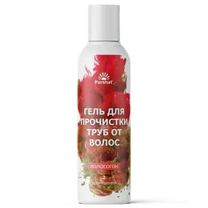 Гель от засоров в трубах Волосогон Пуршат 250 мл