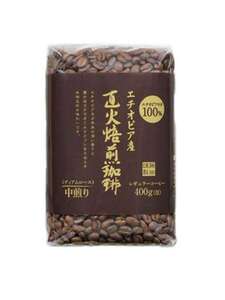 Кофе Мокко Эфиопия Fujita Coffee средняя обжарка. Кофе в зёрнах. 100% арабика. Япония 400 гр