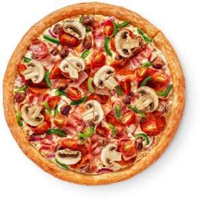 Пицца "Додо" 25 см бесплатно при заказе от 695₽