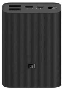 Внешний аккумулятор Xiaomi Mi Power Bank 3 Ultra Compact, 10 000mAh