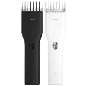 Триммер Xiaomi ENCHEN Boost