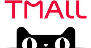 Промокоды на скидки от 50/150 ₽ до 2000/20000 ₽ в TechPort, Citilink, TechShop, NewVictoria, Галамарт, Большой Домашний