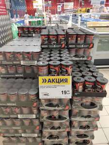 [СПб и ЛО] Кофе Nescafe classic 85г