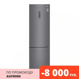 Холодильник LG с технологией DoorCooling+ GA-B509CLWL
