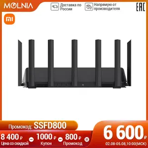 Роутер Xiaomi Mi AIoT Router AX3600