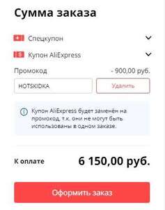 Процессор INTEL Core i3 10100F, LGA 1200, OEM