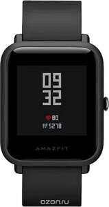 Умные часы Xiaomi Amazfit Bip Black Ростест