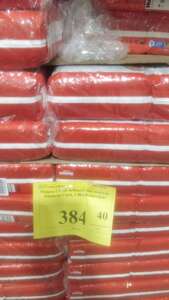 [МСК] Подгузники Huggies Classic 4 7-13кг 50шт