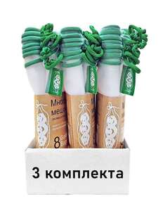 Многоразовые мешочки для фруктов и овощей, набор из 3 упаковок по 8 штук