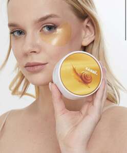 Гидрогелевые патчи для глаз SA Crimea