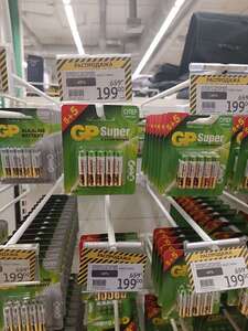 [Новосибирск] Алкалиновые батарейки AA и AAA GP Super 10 шт