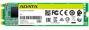 Твердотельный диск 512GB A-DATA Ultimate SU650, M.2 2280, SATA III (ASU650NS38-512GT-C)