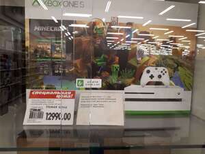 [СПб?] XBOX ONE S 1 Тб + второй геймпад + Minecraft