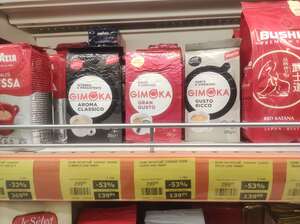 [Киров] Кофе молотый в вакуумной упаковке Gimoka 250г.