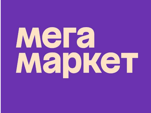 Скидка 2000₽ от 6000₽ на подборку товаров из раздела "Зоотовары" с 20 по 26 мая 2024г