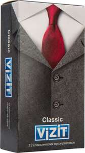 Презервативы VIZIT Classic, 12 штук