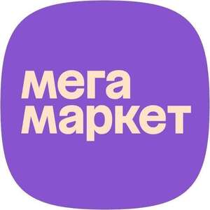 Промокод на книги 225₽ от 750₽, 450₽ от 1500₽, 750₽ от 2500₽