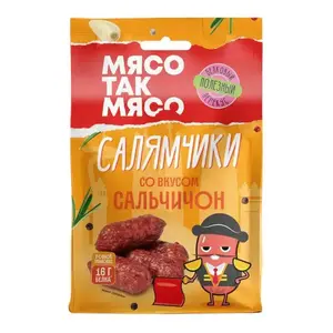 [Москва и возможно другие] Салямчики Мясо так мясо Сальчичон из свинины и курицы сырокопченые 50 г