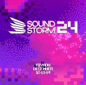 Билет на музыкальный фестиваль Soundstorm Riyadh