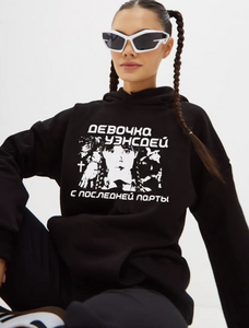 Худи толстовка оверсайз черная с принтом Уэнсдей Y2K (с WB кошельком)